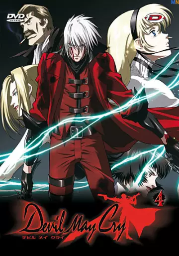 vidéo manga - Devil May Cry Vol.4