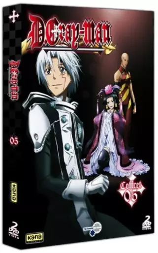 vidéo manga - D.Gray-man Vol.5