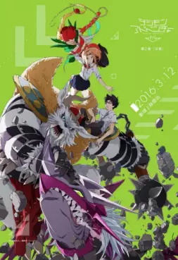 manga animé - Digimon Adventure tri. - Film 2 - Ketsui