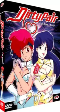 manga animé - Dirty pair - Films