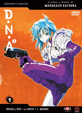 manga animé - DNA² - Collector Vol.1