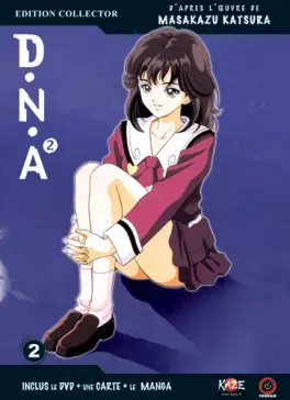 manga animé - DNA² - Collector Vol.2