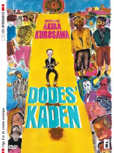 vidéo manga - Dodes'kaden - Collector