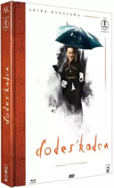 Dodes'kaden - Collection Akira Kurosawa: Les Années Tôhô