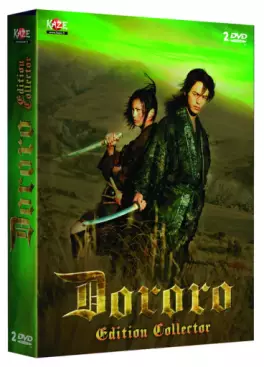 Manga - Manhwa - Dororo - Collector