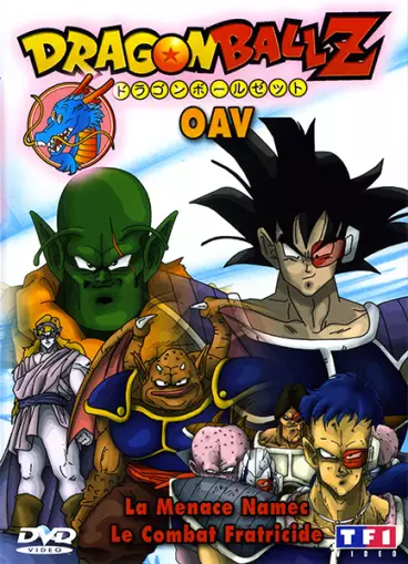 vidéo manga - Dragon Ball Z OAV 3 et 4 - La menace Namec & Le combat fratricide Vol.2
