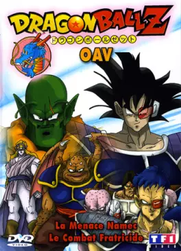 manga animé - Dragon Ball Z OAV 3 et 4 - La menace Namec & Le combat fratricide Vol.2