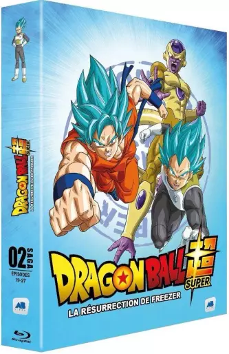 vidéo manga - Dragon Ball Super - Blu-Ray Vol.2