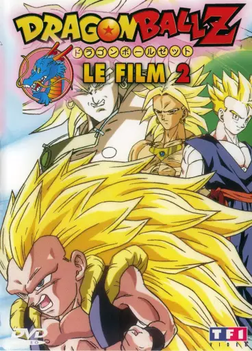 vidéo manga - Dragon Ball Z Le Film Vol.2