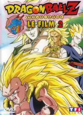 Manga - Dragon Ball Z Le Film Vol.2