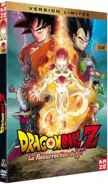 manga animé - Dragon Ball Z - Film 15 - La Résurrection de 'F' - DVD