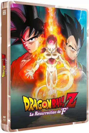 vidéo manga - Dragon Ball Z - Film 15 - La Résurrection de 'F' - Steelbook