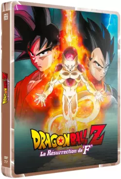 manga animé - Dragon Ball Z - Film 15 - La Résurrection de 'F' - Steelbook