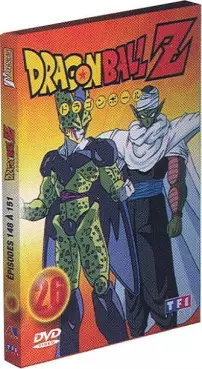 anime - Dragon Ball Z Vol.26