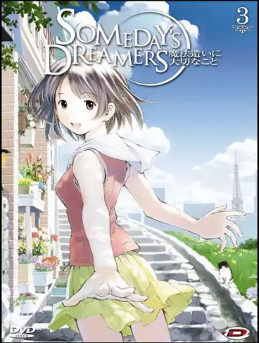 vidéo manga - Someday's Dreamers Vol.3