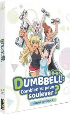 anime - Dumbbell : Combien tu peux soulever ? - Intégrale Blu-ray