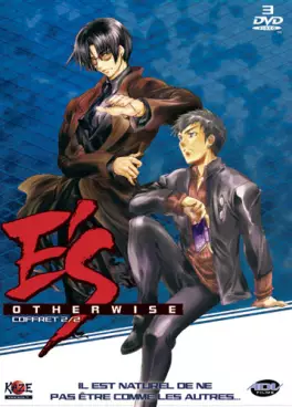 manga animé - E's Otherwise Vol.2