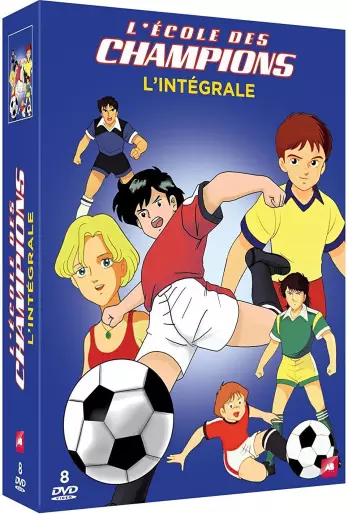 vidéo manga - Ecole des champions (l') - Intégrale DVD