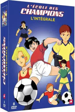 anime - Ecole des champions (l') - Intégrale DVD