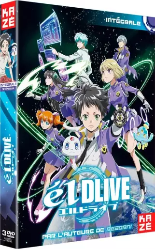 vidéo manga - elDLIVE - Intégrale - DVD