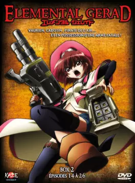 manga animé - Elemental Gerad Box Vol.2