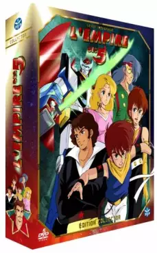 Anime - L'Empire des 5 - Askadis - Collector - Intégrale - VOSTFR/VF