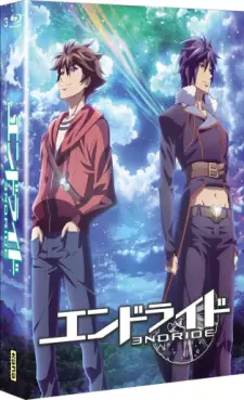 manga animé - Endride - Intégrale - Blu-Ray