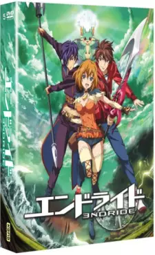manga animé - Endride - Intégrale DVD