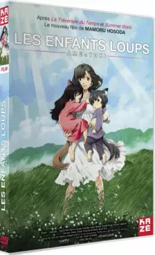 manga animé - Enfants Loups Ame et Yuki (les) DVD