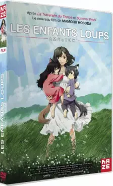 Enfants Loups Ame et Yuki (les) DVD