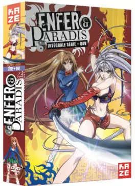 Manga - Manhwa - Enfer & Paradis Intégrale Réédition +OAV