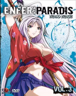manga animé - Enfer & Paradis Vol.3