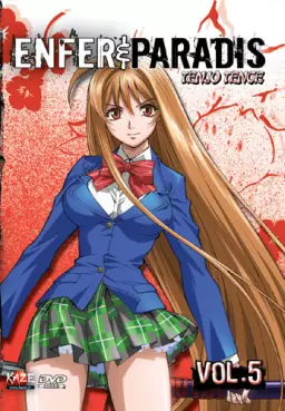 Manga - Enfer & Paradis Vol.5