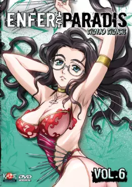 manga animé - Enfer & Paradis Vol.6