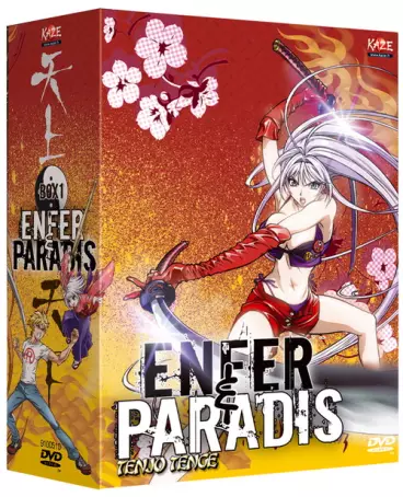 vidéo manga - Enfer & Paradis Intégrale