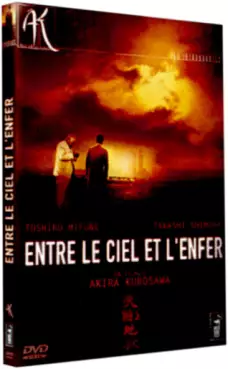 Anime - Entre le ciel et l'enfer - Edition Collector