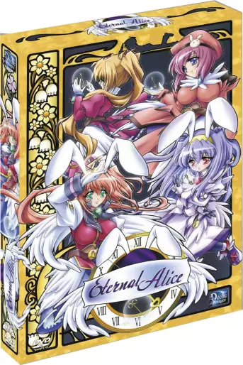 vidéo manga - Eternal Alice - Intégrale