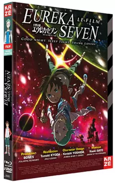 manga animé - Eureka Seven - Le Film - Blu-Ray