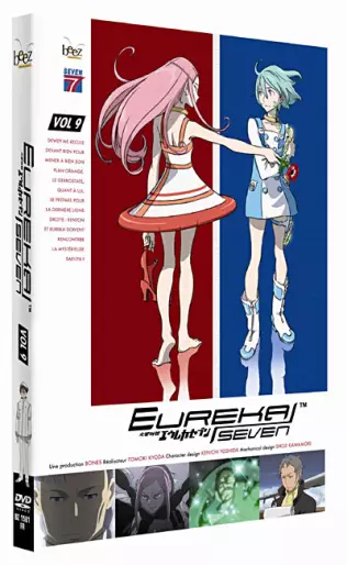 vidéo manga - Eureka Seven Vol.9