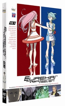 manga animé - Eureka Seven Vol.9
