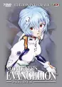 Evangelion - Neon Genesis - Intégrale