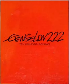 manga animé - Evangelion: 2.22 You Can [Not] Advance - Blu-Ray Limité