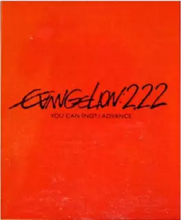 anime - Evangelion: 2.22 You Can [Not] Advance - Blu-Ray Limité