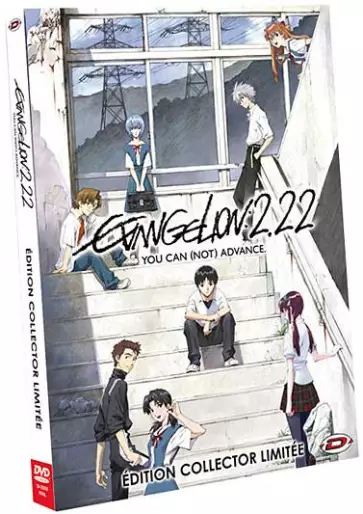 vidéo manga - Evangelion: 2.22 You Can [Not] Advance - Collector