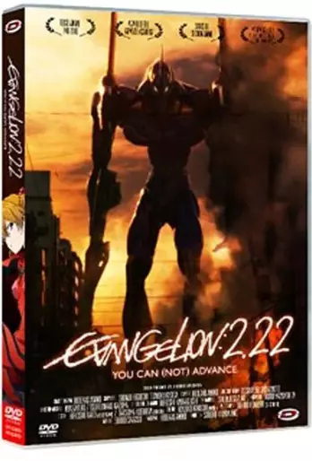 vidéo manga - Evangelion: 2.22 You Can [Not] Advance