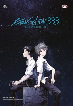 Anime - Evangelion: 3.33 you can (not) redo - VOSTF