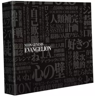 vidéo manga - Neon Genesis Evangelion - Intégrale - Édition Limitée Collector (2023) - Noir