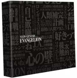 manga animé - Neon Genesis Evangelion - Intégrale - Édition Limitée Collector (2023) - Noir