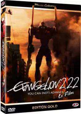 anime - Evangelion: 2.22 You Can [Not] Advance - Edition Gold