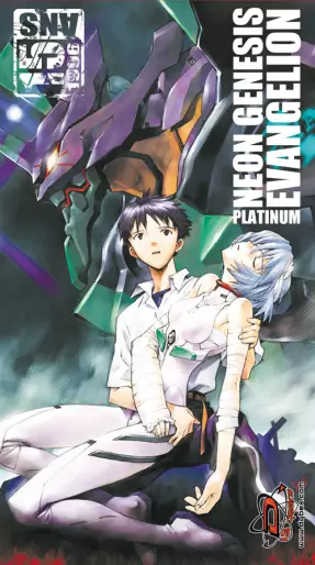vidéo manga - Evangelion - Neon Genesis - Platinum - 15 ans